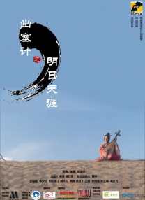 热久久av